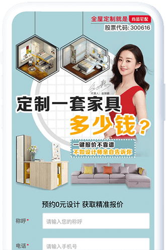 高轉(zhuǎn)化頁(yè)面特點(diǎn)