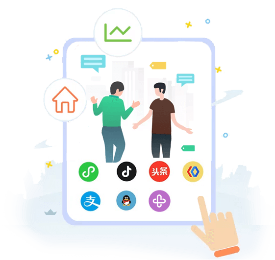 搭建專屬抖音頭條小程序